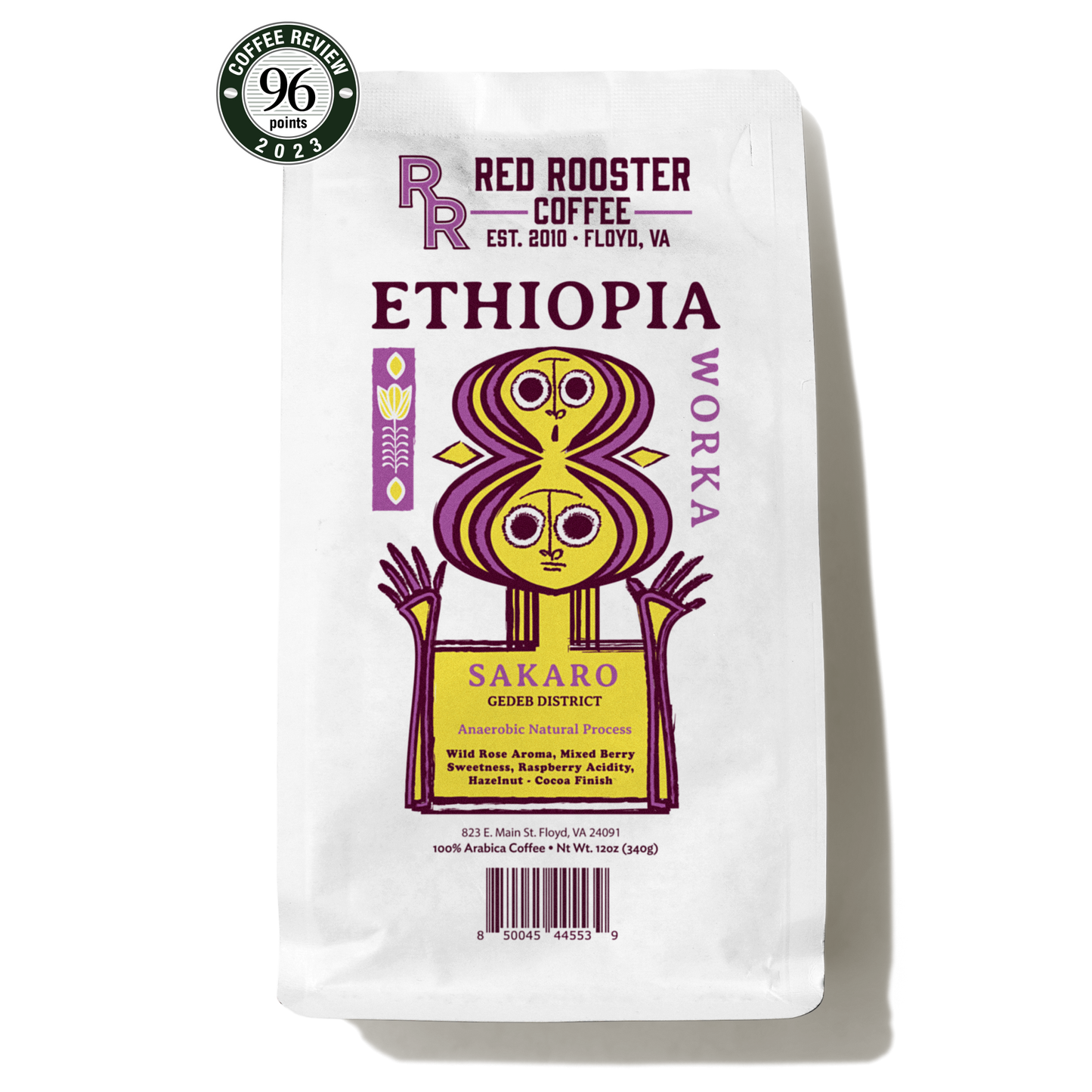 Ethiopia Worka Sakaro Anaerobic Natural - Coffee Selection for Home Coffee Enthusiasts